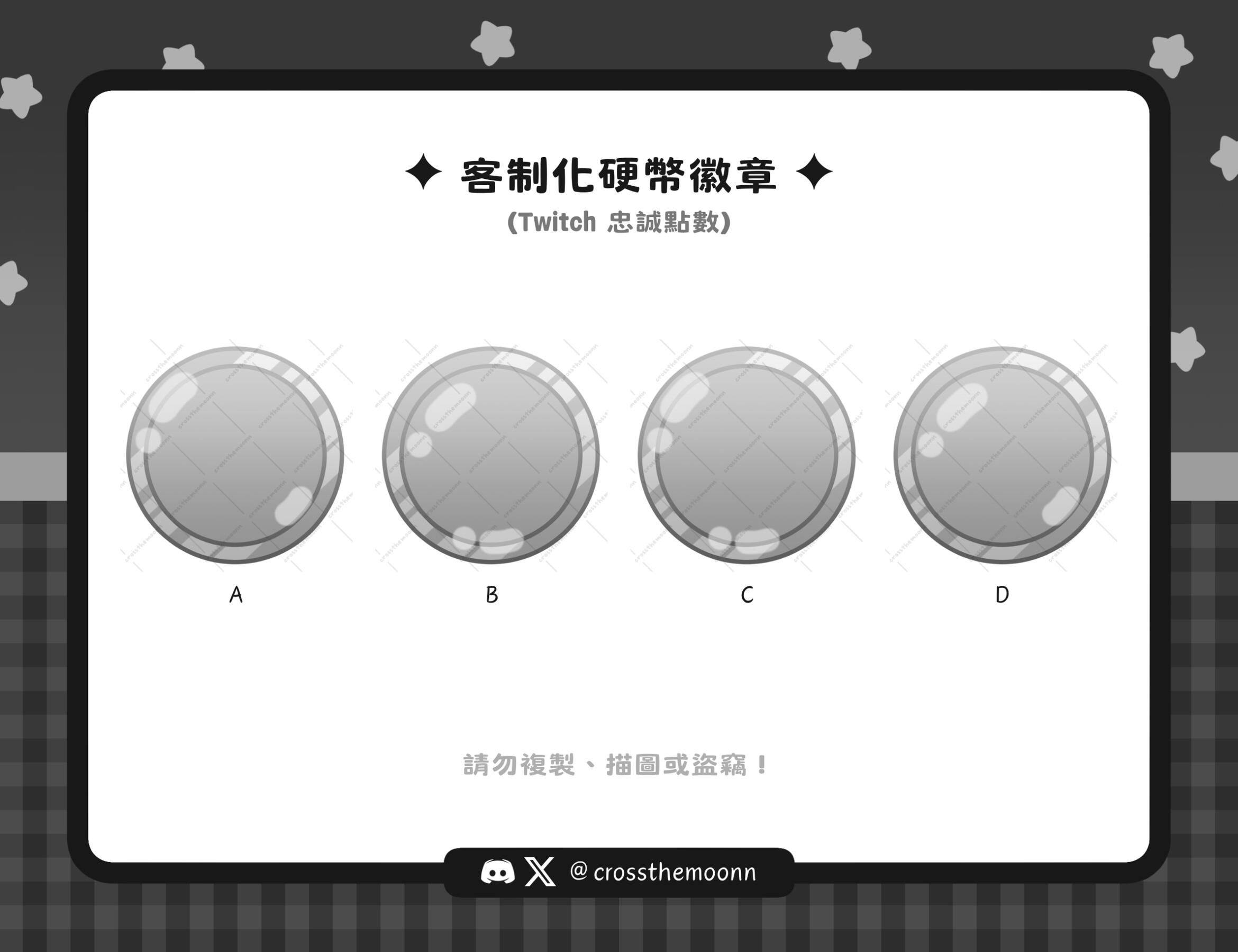 搖狐狸尾巴動圖 搖狐狸尾巴動圖