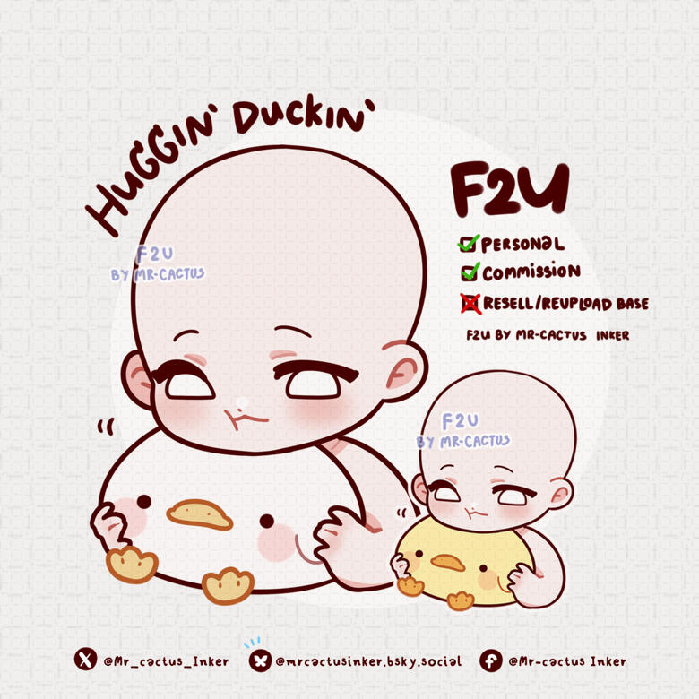 搖狐狸尾巴動圖