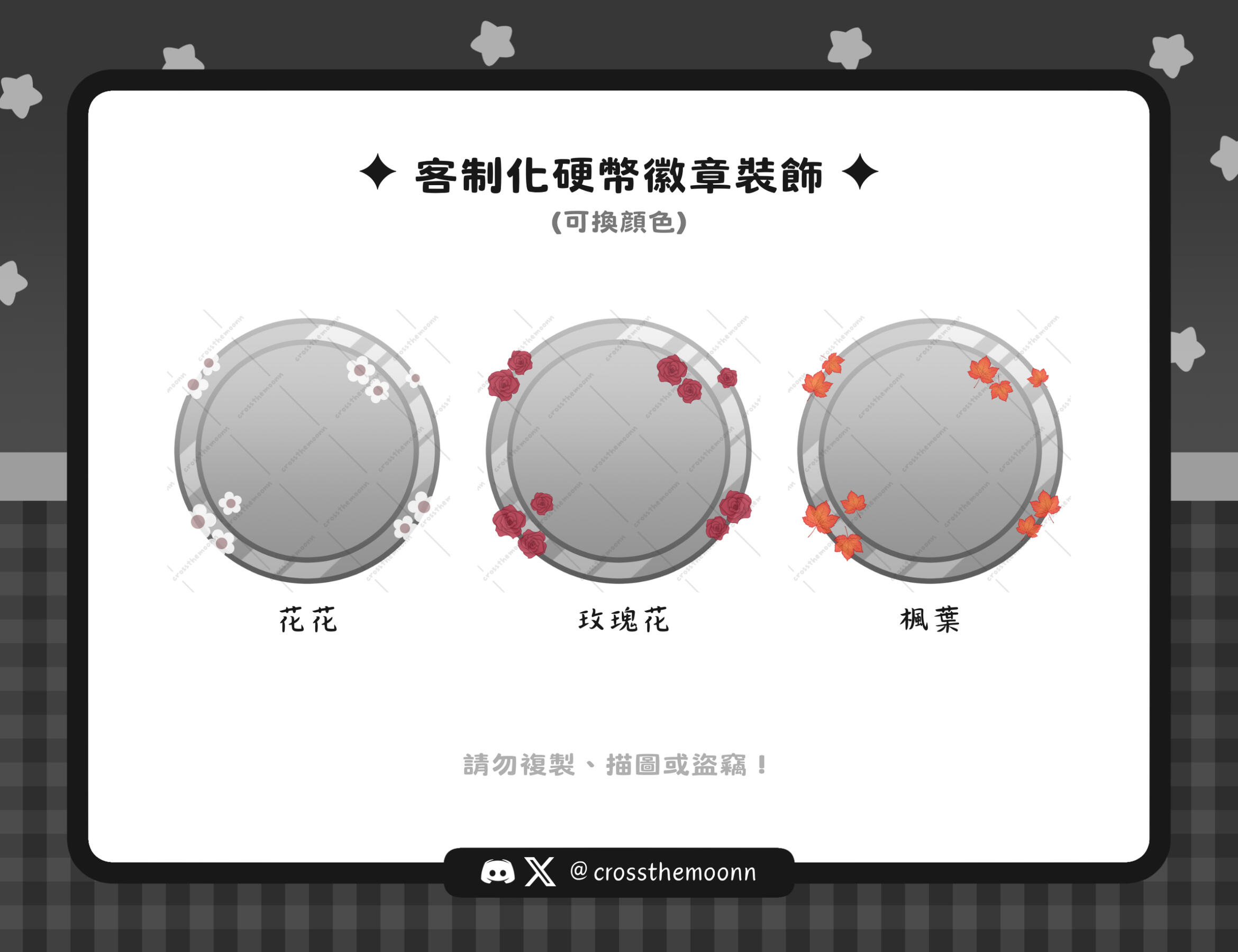 搖狐狸尾巴動圖 搖狐狸尾巴動圖